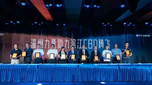 一線綠廊 國際街區(qū) 商務(wù)樓群 溫州璽，迎一座都市復(fù)合地標(biāo)