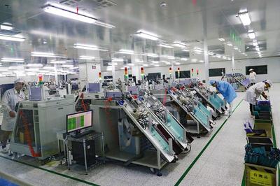 凝聚大抓園區大抓項目大抓招商共識，推動電子產品銷售高質量發展