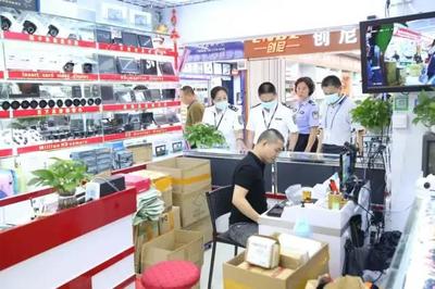 護(hù)航高考2021 深圳市重拳出擊，開(kāi)展集中打擊銷(xiāo)售作弊器材專項(xiàng)行動(dòng)