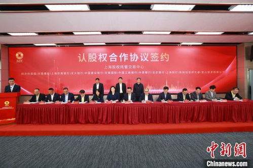 上海專精特新專板啟航 首批162家企業登陸，精準服務助力高質量發展