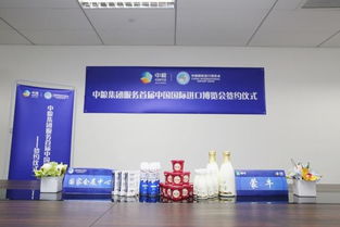 蒙牛全面布局國際化道路，致敬改革開放四十周年，彰顯上海企業服務力量