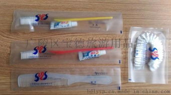 專業品質，細致服務 廣陵區寶德旅游用品廠酒店客房易耗品套裝全解析