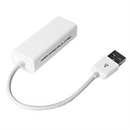 雷麥USB2.0轉RJ45網卡 蘋果筆記本的有線網絡解決方案